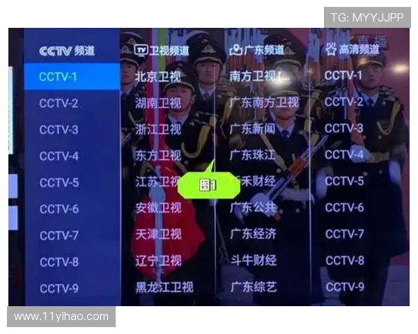 北京卫视高清直播在线观看精彩节目