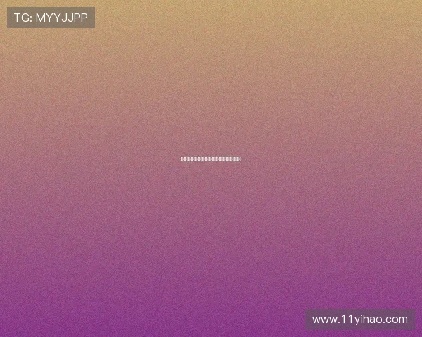 分分彩开奖直播全程实况高清在线观看